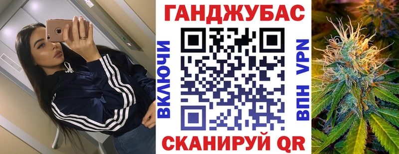Наркошоп Мышкин ГАШИШ  КОКАИН  Псилоцибиновые грибы  Бошки Шишки  Меф  Альфа ПВП 