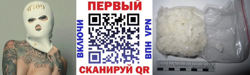 Amphetamine 98% сколько стоит Мышкин