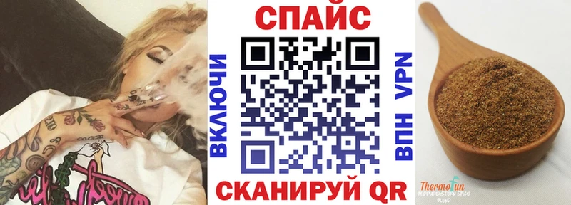гидра зеркало  Мышкин  БУТИРАТ BDO 