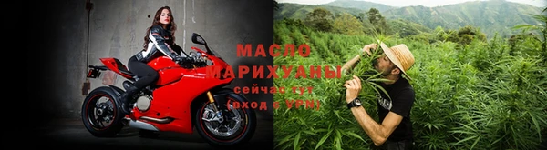 трава Баксан