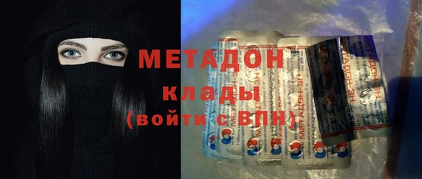 трава Баксан