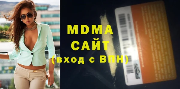 метадон Балабаново