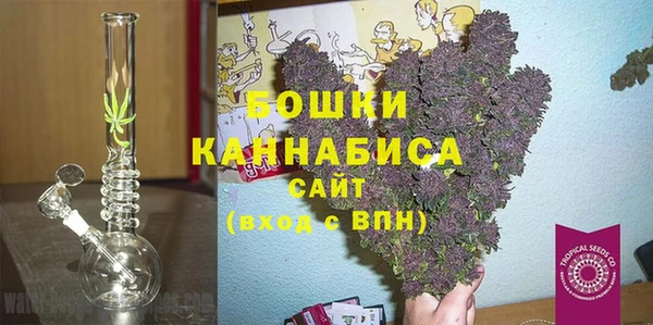метадон Балабаново