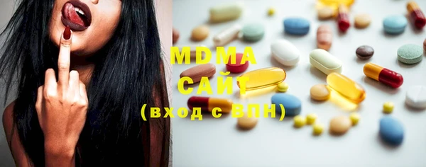 метадон Балабаново