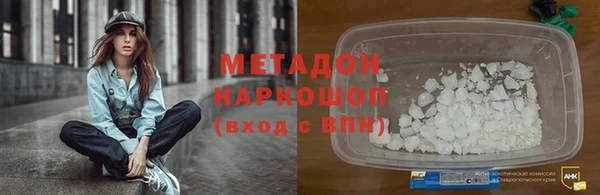 трава Баксан