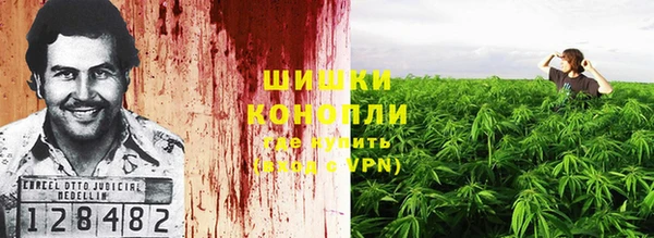 а пвп мука Арсеньев