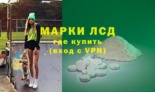 трава Баксан