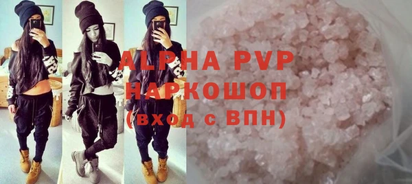 метадон Балабаново