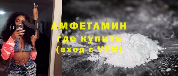 прущий лед Аркадак