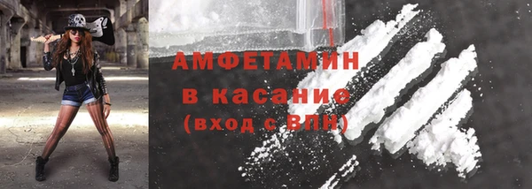 трава Баксан