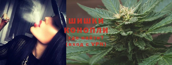 метадон Балабаново