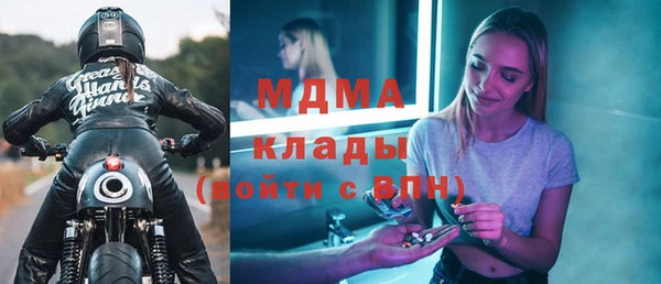 метадон Балабаново