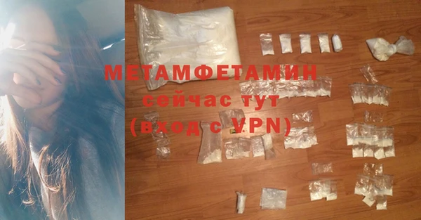 метадон Балабаново